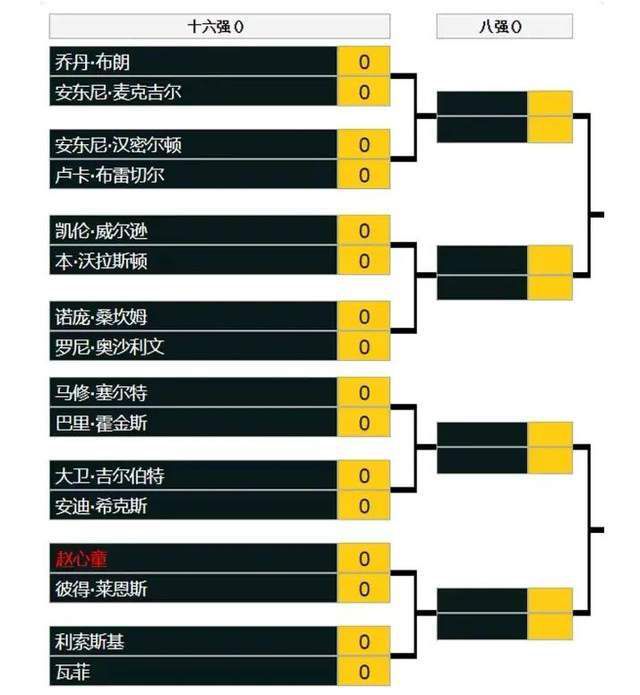 国产色婷婷免费视频